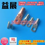 (yu)|(zh)l(f),JG35-8mm2~Ҏ(gu)չƾҎ(gu)