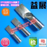 (gu)(bio)~DTG-1000mm2ƽǘ(bio)ӆ