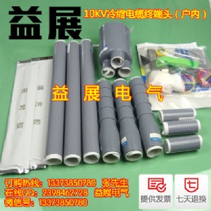 չnls10kv/3.1(25-50)s|K^