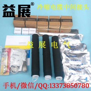 F؛jls10kv/ 70-120|g^s