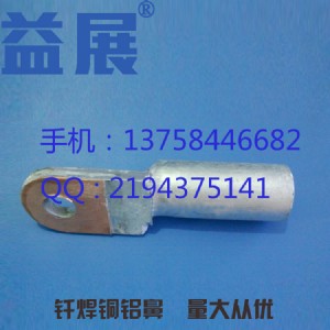 F~XǣF~XӾdtl-95F~X