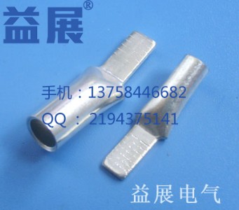 c45~Ӿ ̖(ho):c45-4mm