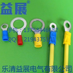 冷壓接線端子rv2.5-6 圓形預(yù)絕緣端頭 圓型接頭端子