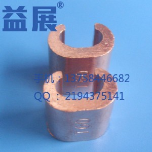 syt-35s~O(sh)侀A
