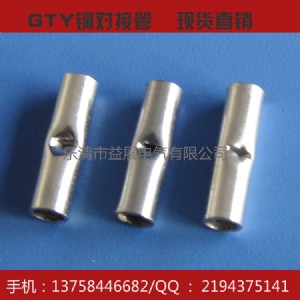 gty ~M(jn)Bӹgty-10  gty-16