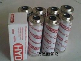 1320D020BH3HCVо