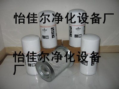1604694400Vо
