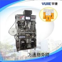 (yng)tbC,~ԄӰbC,F^bCYD-485II