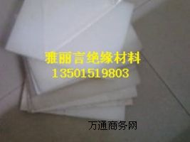 PVDF壬ƫϩM(jn)ڶ