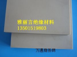 M(jn)PEEK壬ɫPEEKɫPEEK