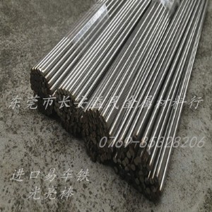 (yng)a12M(jn)ڿF a12䓃r(ji) 12l14܇F