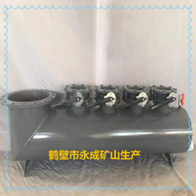 úV鷿·ˮʹf
