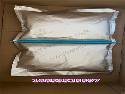 410gRɢ״ҽY(ji)(gu) V˹״S҅(sh)
