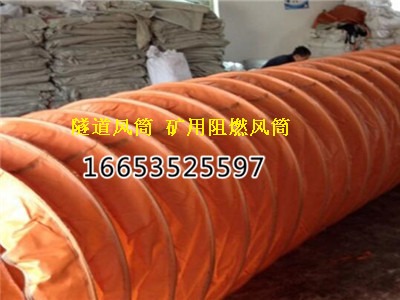 dn1200L(fng)Ͳƽֱo L(fng)ͲL(fng)ֱLҎ(gu)Rȫ
