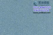 ϏSҹ(yng)AˇƷ2.0mmpvcذ