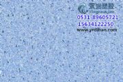 pvcëzذr(ji)񣬷ˮzذa(chn)S
