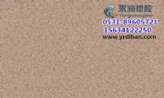 zذ壬pvcذzr(ji)