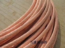 銅包鋼絞線