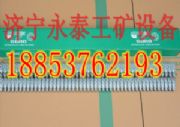 Ϻ_t38ƤЈ(chng)