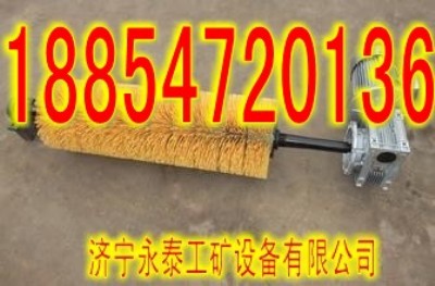 電動毛刷清掃器