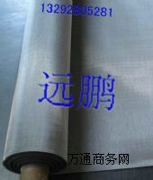 4ĿP܈W(wng) СzĿ(sh)316L䓽zW(wng)Ŀ(sh)(sh)׽zW(wng)