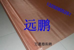 60Ŀ~ξW(wng) ƽy20ĿS~W(wng) 40Ŀ~W(wng)Ƭ