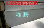 200ĿP䓾W(wng)бyP䓺YW(wng)l(f)300ĿپW(wng)