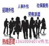 µһ꣬I(y)βT籣أ(D)
