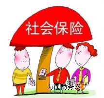 ڹ˾籣籣C籣˾