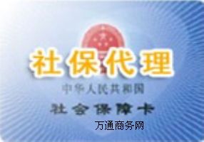 |ݸ籣籣I籣