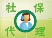 տ˾籣ï籣Uh(yun)籣