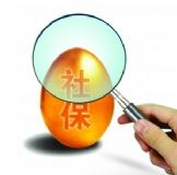 (g)ُ(gu)I(mi)籣I(mi)籣籣˾(D)