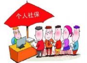 籣k籣I籣(D)