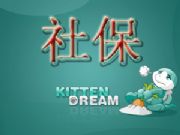 籣ķNãôI(mi)(D)