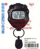 WHS-70WCASIO(D)
