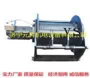 1噸液壓卷?yè)P(yáng)機(jī)價(jià)格 船用12噸卷?yè)P(yáng)機(jī)廠家