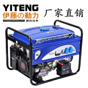 8kwͰl(f)늙C(j)220v