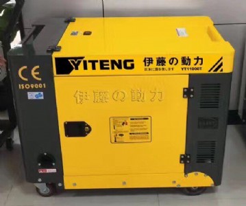 yt6800t-atsl(f)늙C(j)