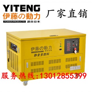 لyt20rgf-atsr