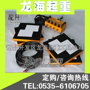 10T/16T坍O(sh)\(yn)á|\(yn)b Ʒ