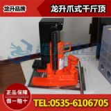 lh-1250צʽǧ,עӡˢC\,F(xin)؛