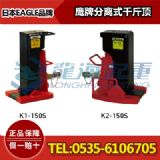 Ʒxʽǧ,k2-200sxʽǧ,|(zh)1