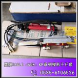 kp-15Шǧ픬F(xin)؛,O(sh)eǧ,ձԭb