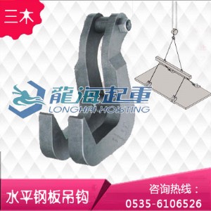 f-dl-oˮƽ䓰^r(ji)1t/2tľˮƽ䓰Q
