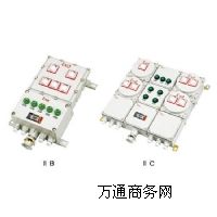 BXM(D)69系列防爆照明（動力）配電箱