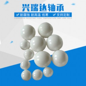 SֱNմ1.588mmմ