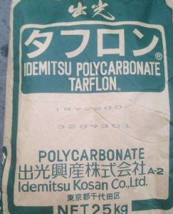 pc ձ gnb-2520 ҦF(xin)؛