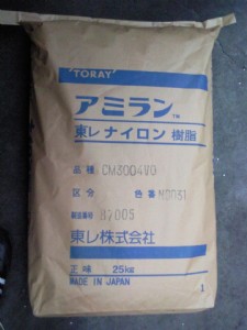 r pa6 cm1017 ձ|