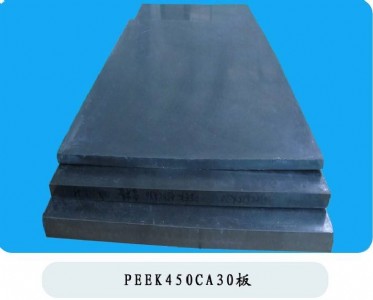 ^ ÷ T PVC