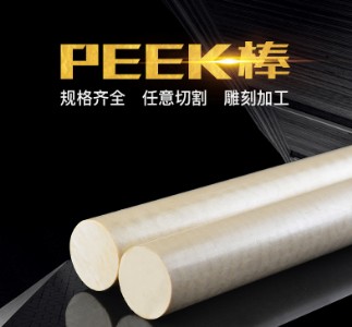 ɫPVC PVCS